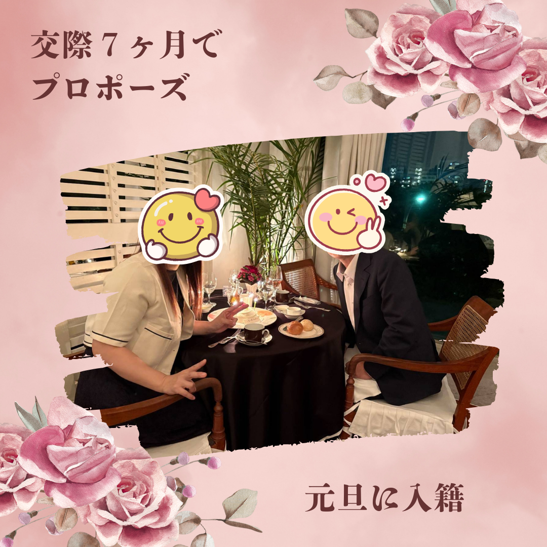 公認会計士23